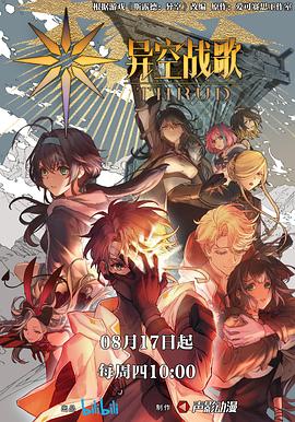 罗湖区网站优化厂商招聘